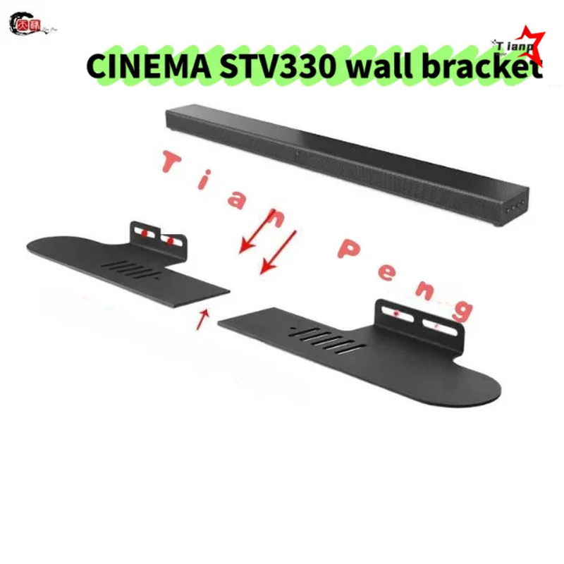Split Design Heavy Duty Metal  - Home Cinema Jbl recensie en prijs